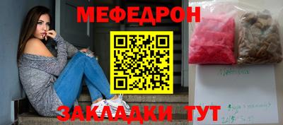 2c-b Апрелевка