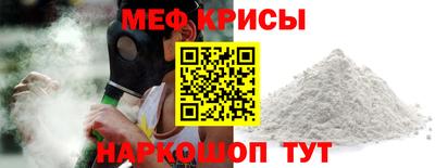 соль курить ск Аргун