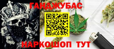 2c-b Апрелевка