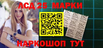 соль курить ск Аргун