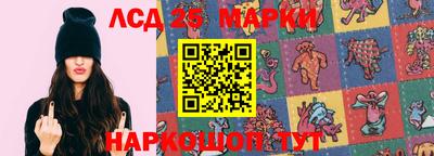 соль курить ск Аргун