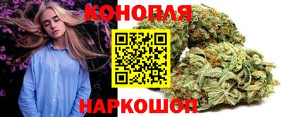 2c-b Апрелевка