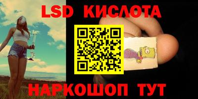 соль курить ск Аргун