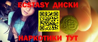 2c-b Апрелевка