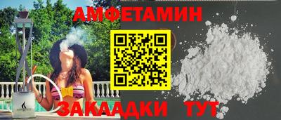 2c-b Апрелевка