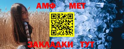 2c-b Апрелевка