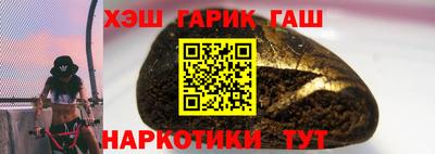 2c-b Апрелевка