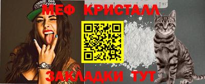 соль курить ск Аргун